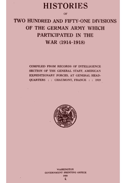 Історії двохсот п'ятдесяти однієї дивізії німецької армії, які брали участь у війні (1914-1918)