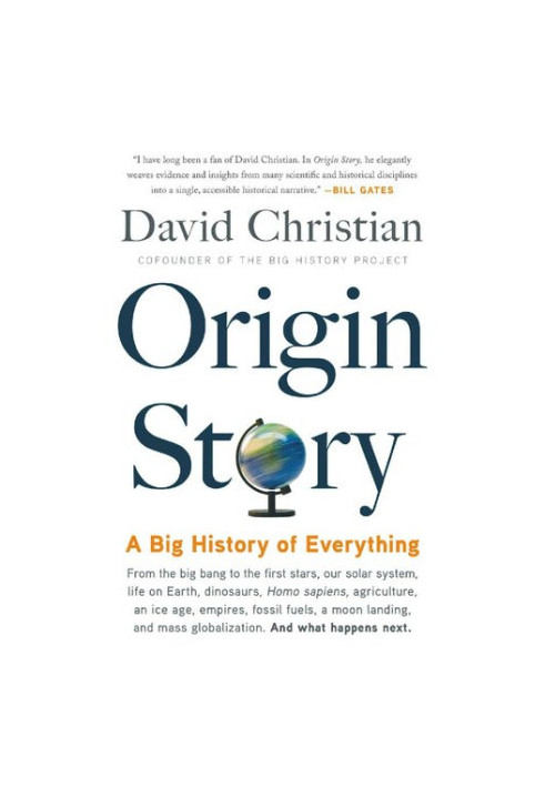 Origin Story
