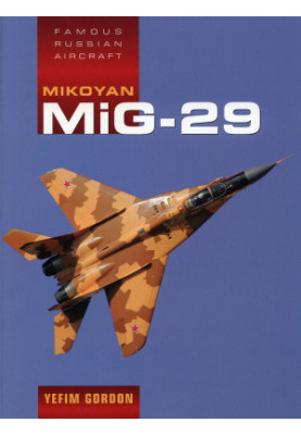 MiG-29 Midland - Famous Russian Aircraft