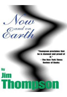 Now and on Earth