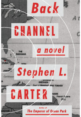 Back Channel
