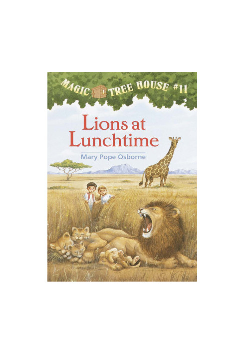 Lions at Lunchtime