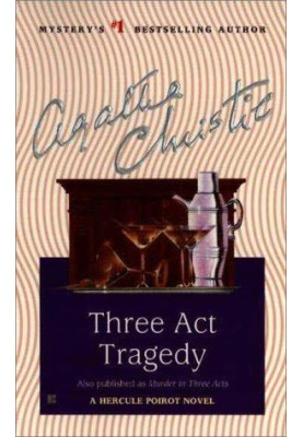 Three Act Tragedy