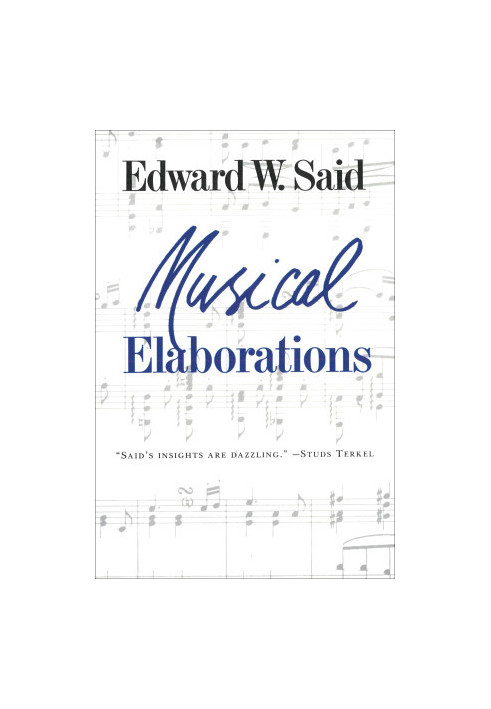 MUSICAL ELABORATIONS