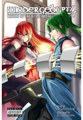 Wiedergeburt Legend of the Reincarnated Warrior Volume 4