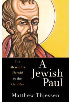 A Jewish Paul