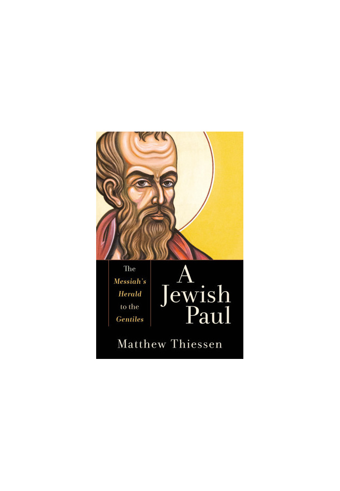 A Jewish Paul