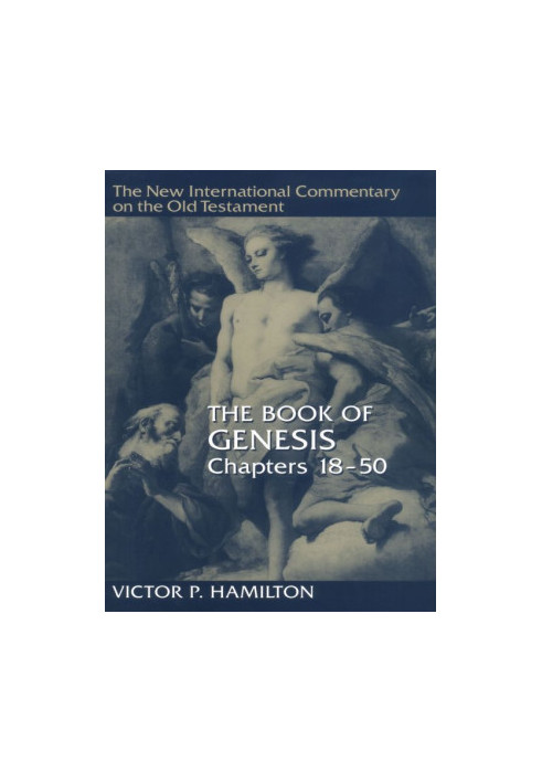 The Book of Genesis (New International Commentary on the Old Testament | NICOT)