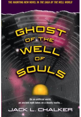 Ghost of the Well of Souls