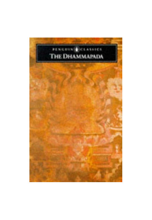 The Dhammapada