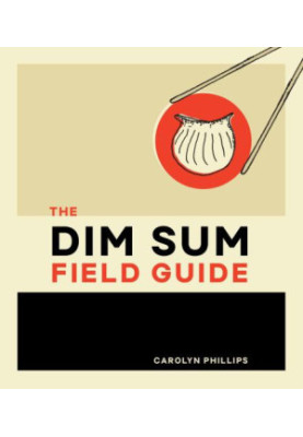 The Dim Sum Field Guide