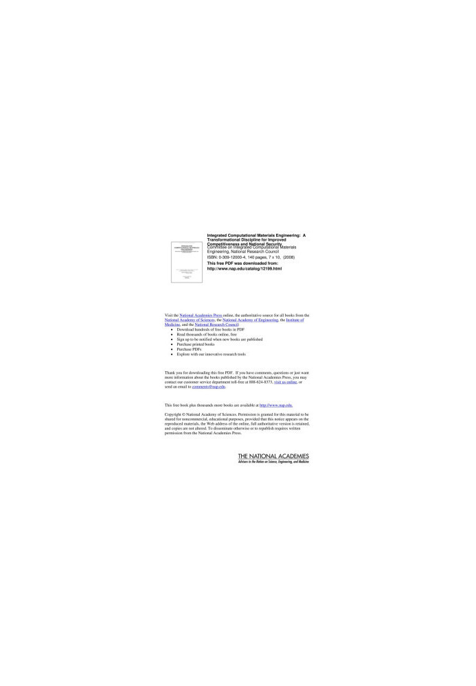Integrated Computational Materials Engineering