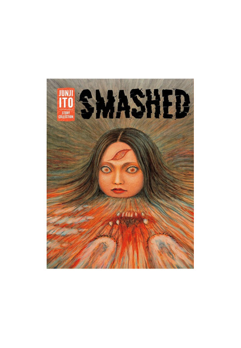Smashed