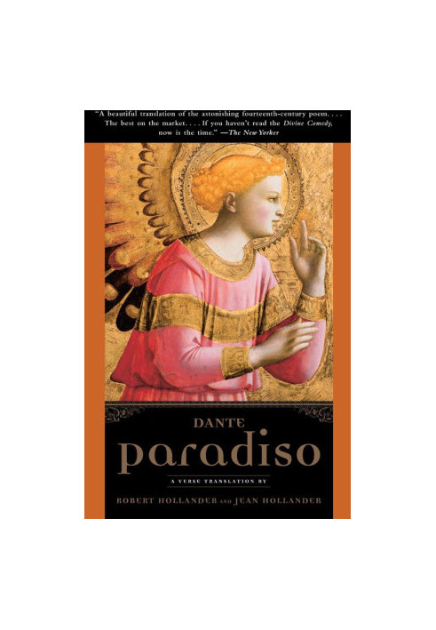 Paradiso
