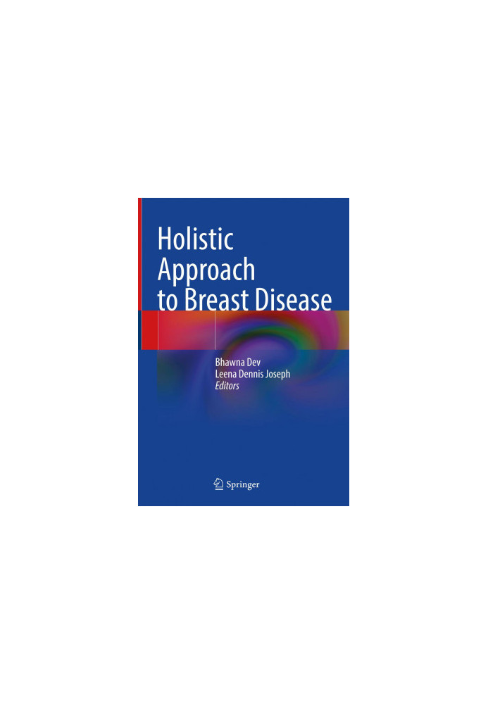 Holistic Approach to Breast Disease
