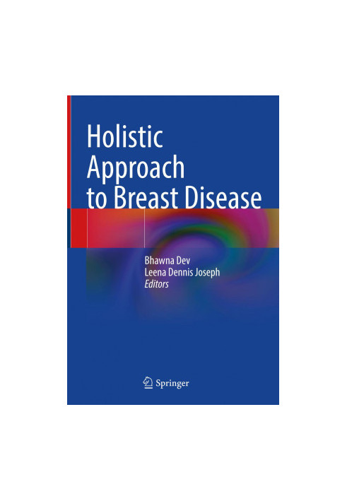 Holistic Approach to Breast Disease
