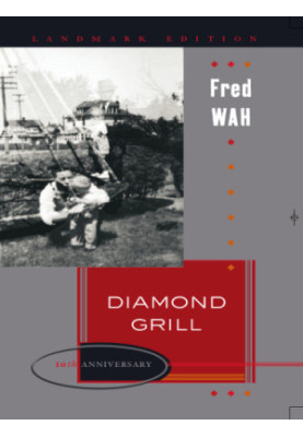 Diamond Grill