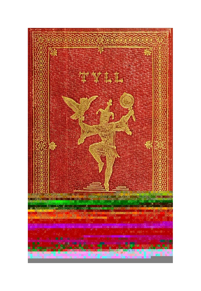 Журнал Грэма, Vol. XIX, № 1, июль 1841 г.