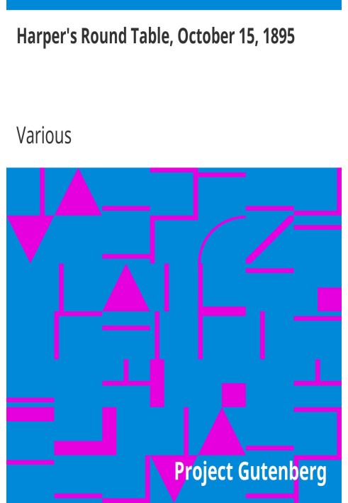 Круглий стіл Харпера, 15 жовтня 1895 р