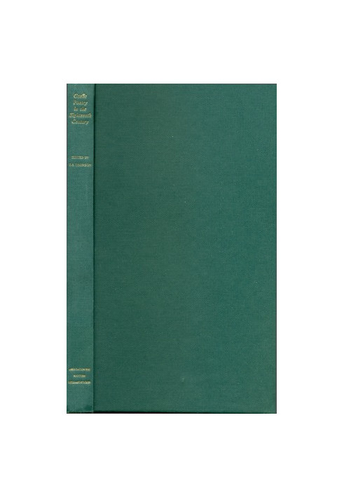 Gaelic poetry in the eighteenth century: A bilingual anthology (Association for Scottish Literary Studies)