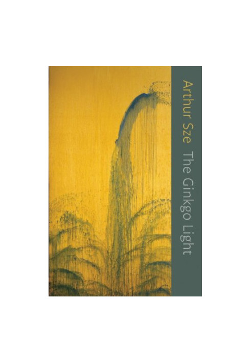 The ginkgo light