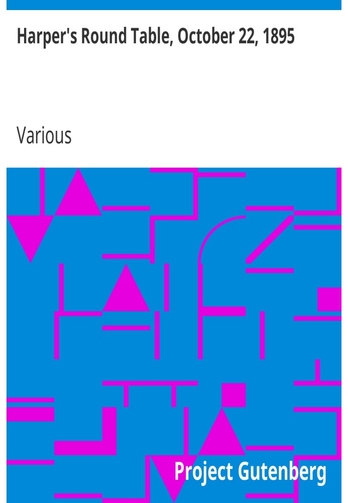Круглый стол Харпера, 22 октября 1895 г.