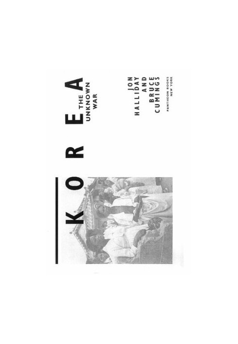KOREA