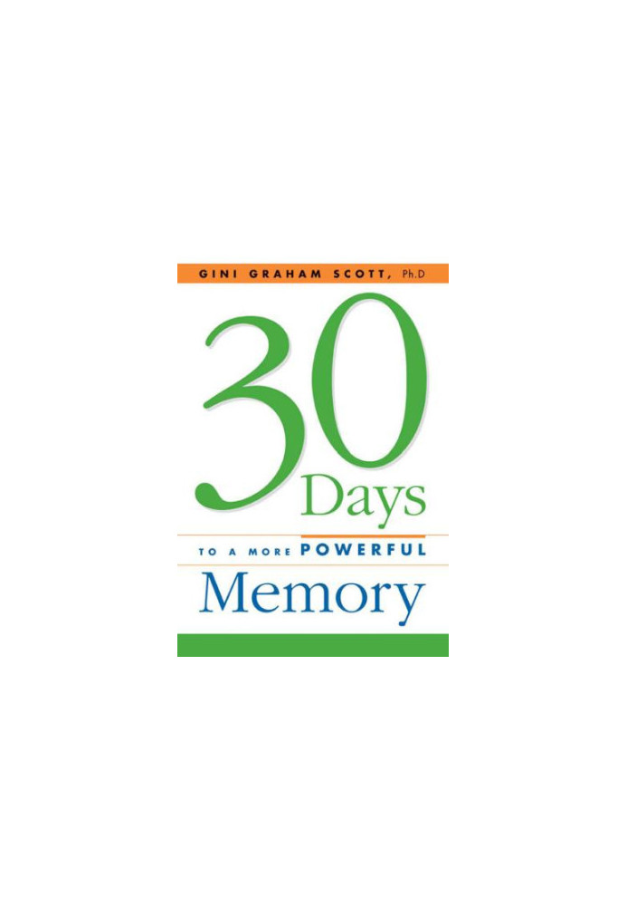 30 days to a more powerful memory