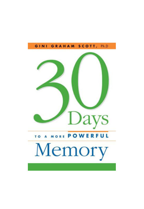 30 days to a more powerful memory