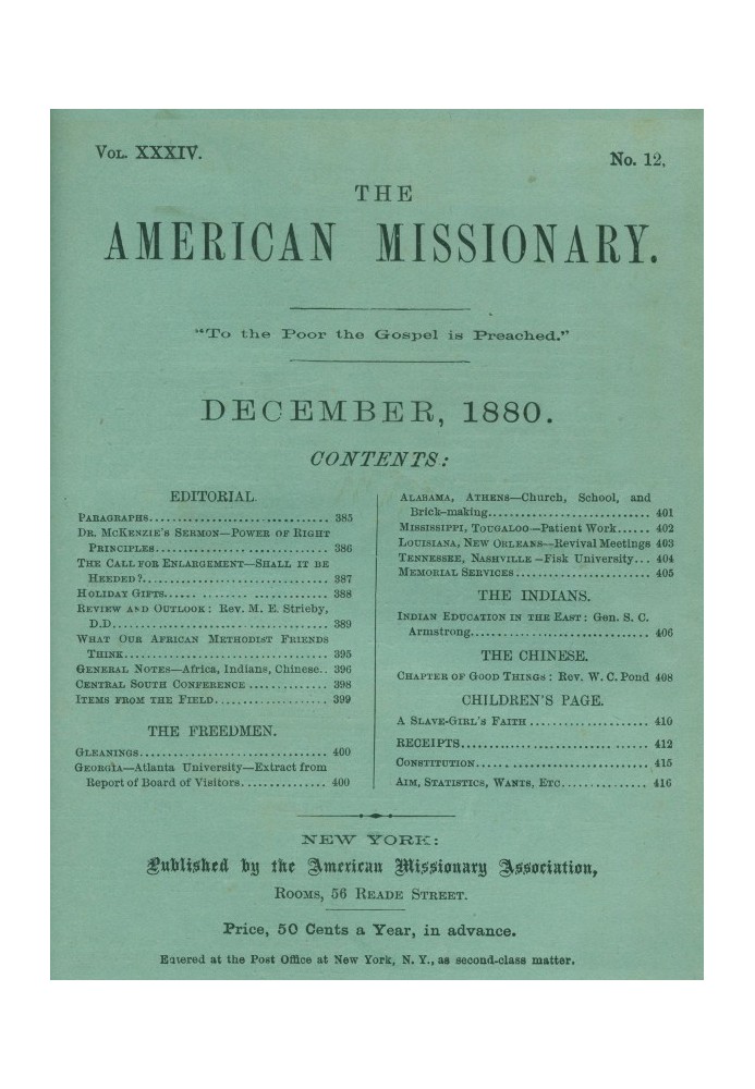 Американський місіонер, том 34, № 12, грудень 1880 р