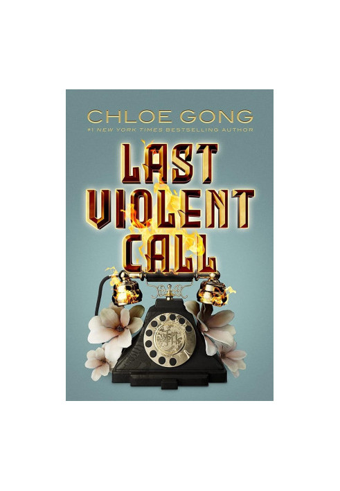 Last Violent Call