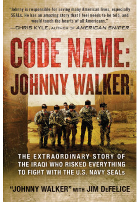 Code Name