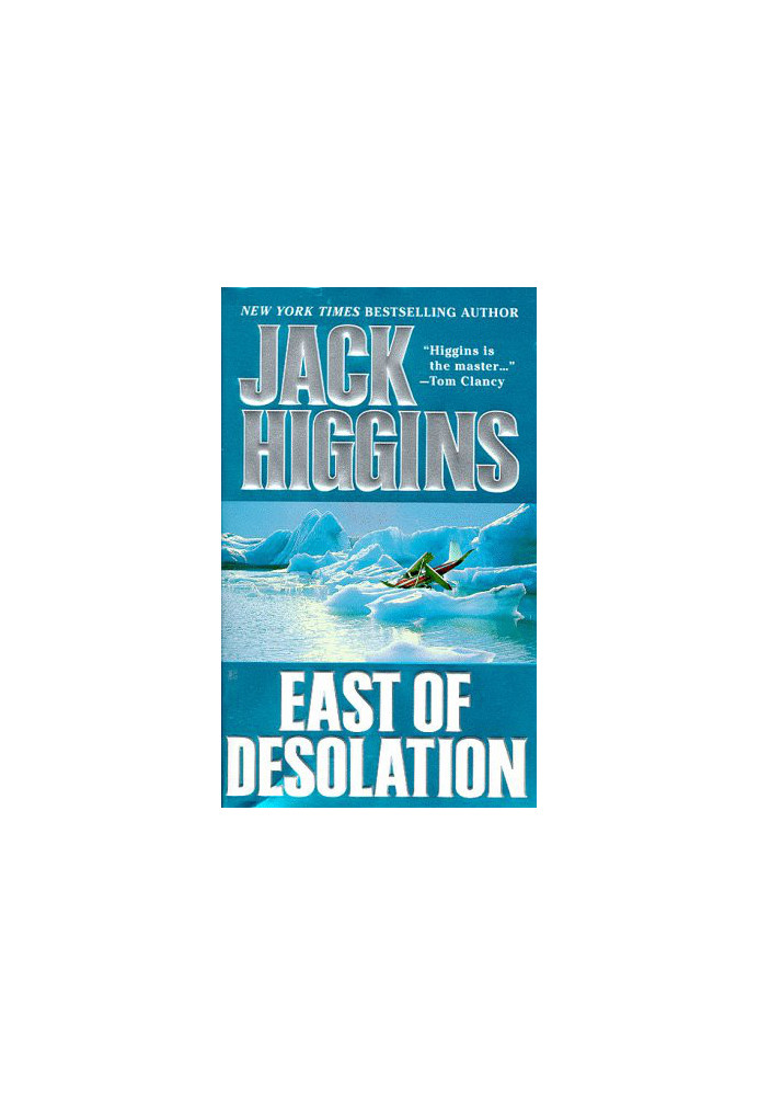 East of Desolation