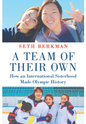 Seoul Sisters: A Team of Their Own