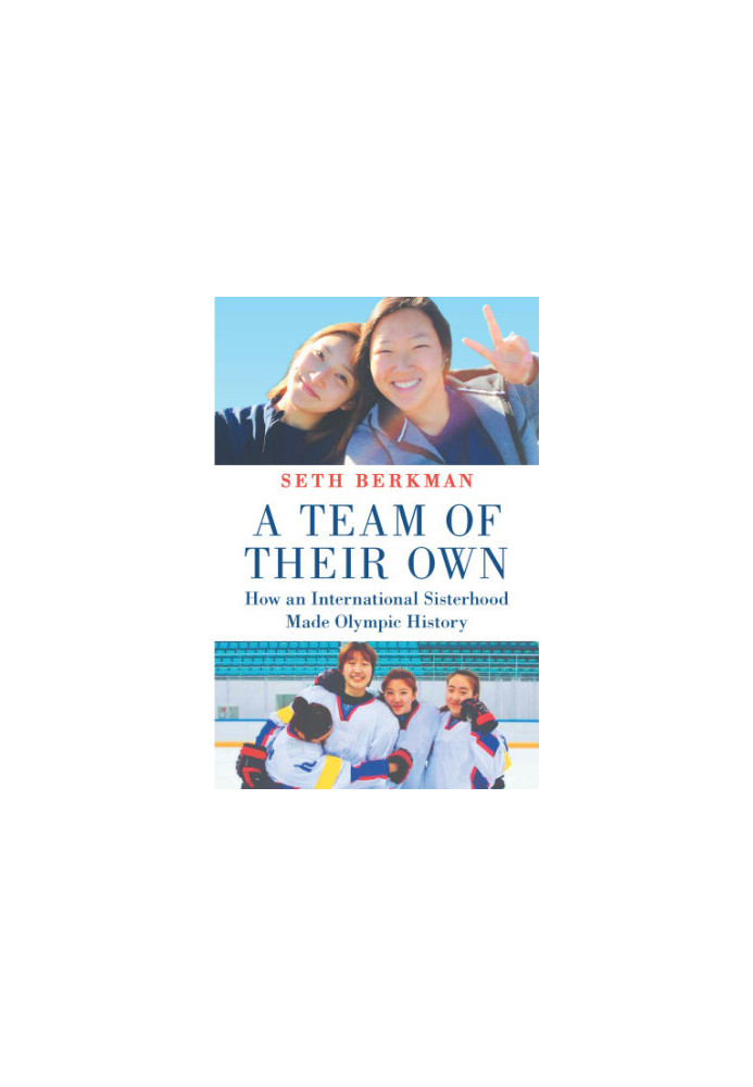 Seoul Sisters: A Team of Their Own