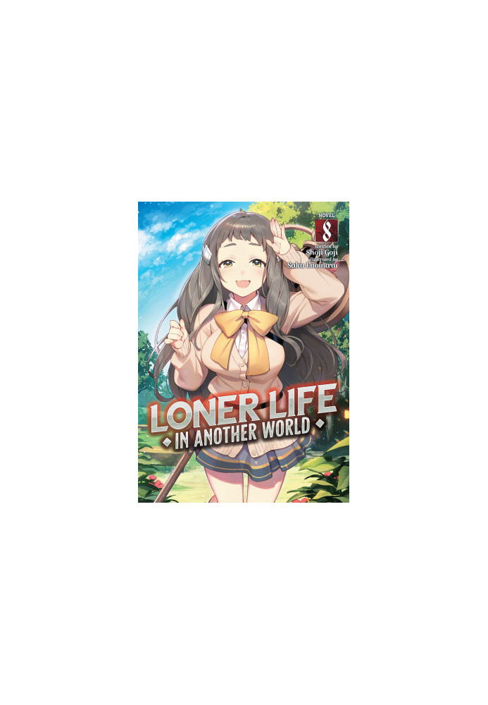 Loner Life in Another World Vol. 8