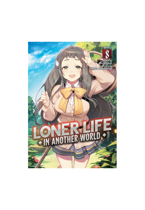 Loner Life in Another World Vol. 8