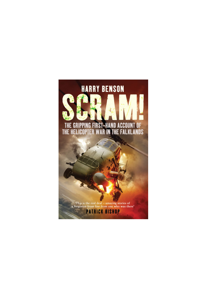 Scram!