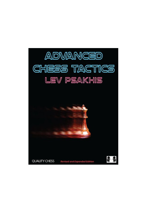 Advanced Chess Tactics