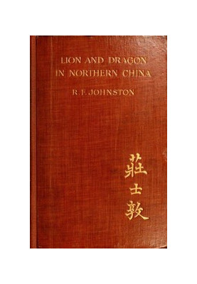 [Gutenberg 48782] • Lion and Dragon in Northern China