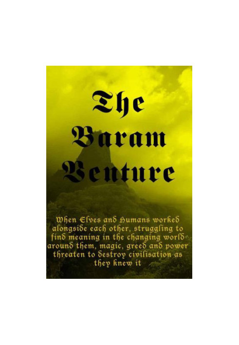 The Baram Venture