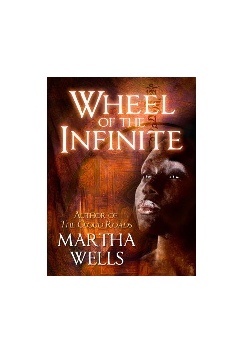 Wheel of the Infinite