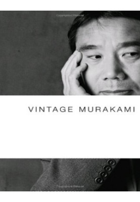 Vintage Murakami