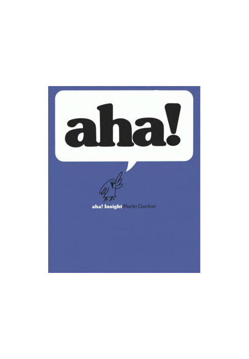 Aha! Insight