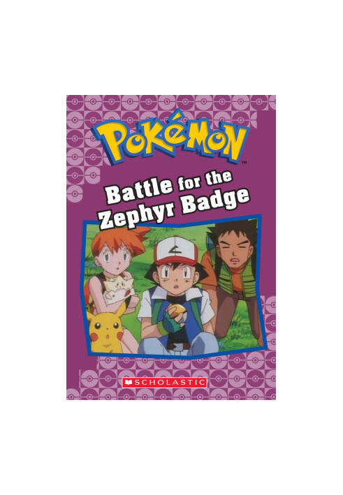 Battle for the Zephyr Badge