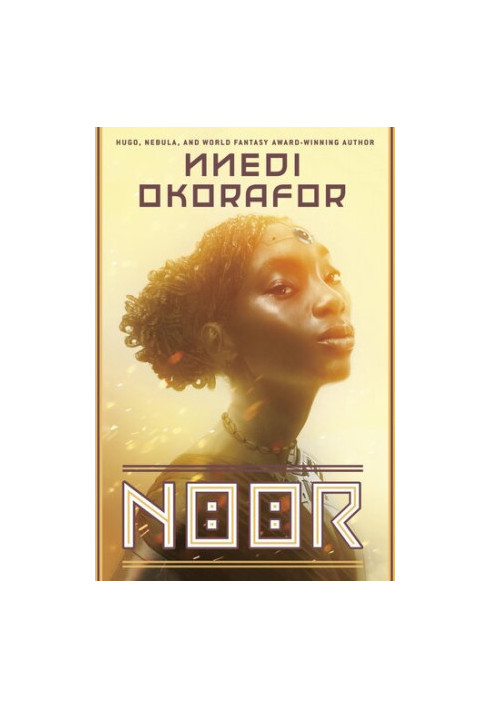 Noor