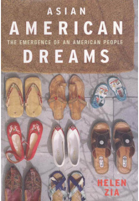 Asian American Dreams