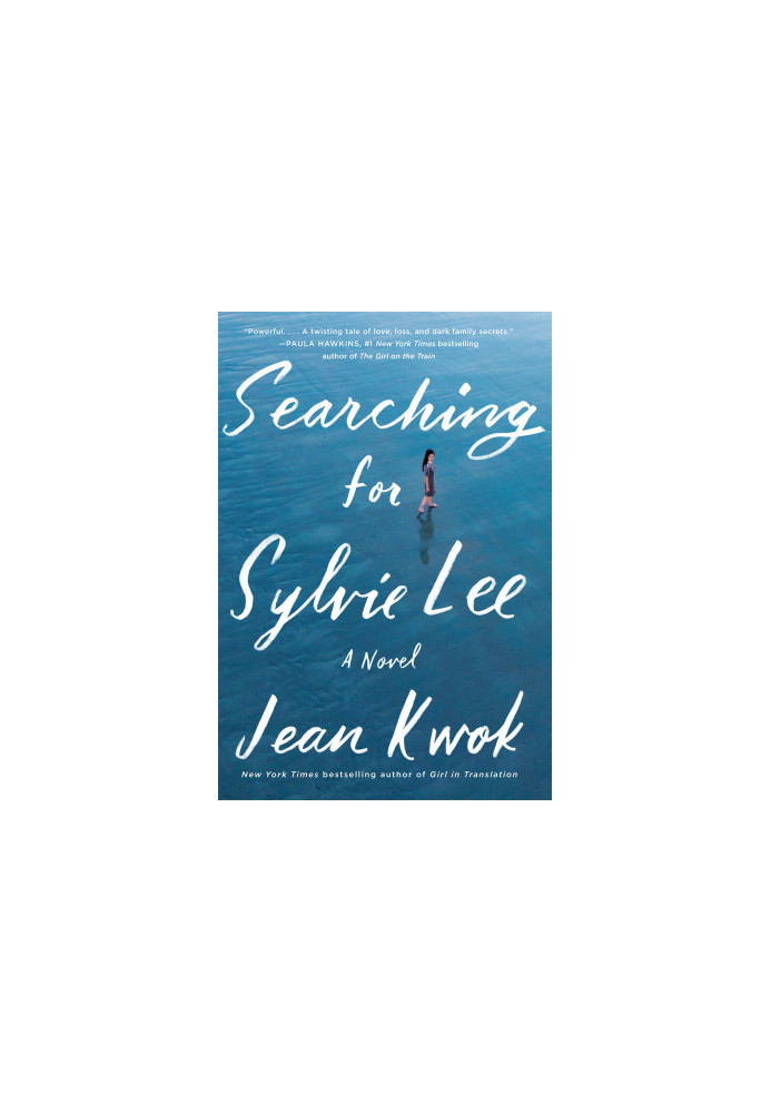 Searching for Sylvie Lee
