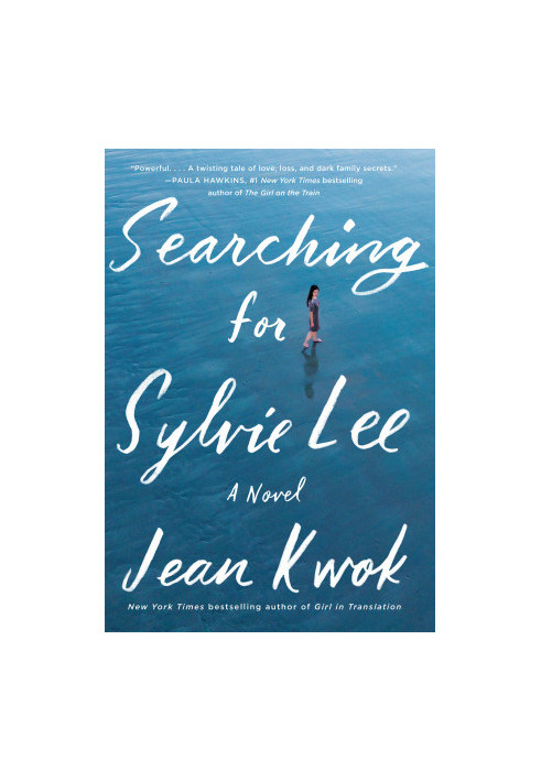 Searching for Sylvie Lee