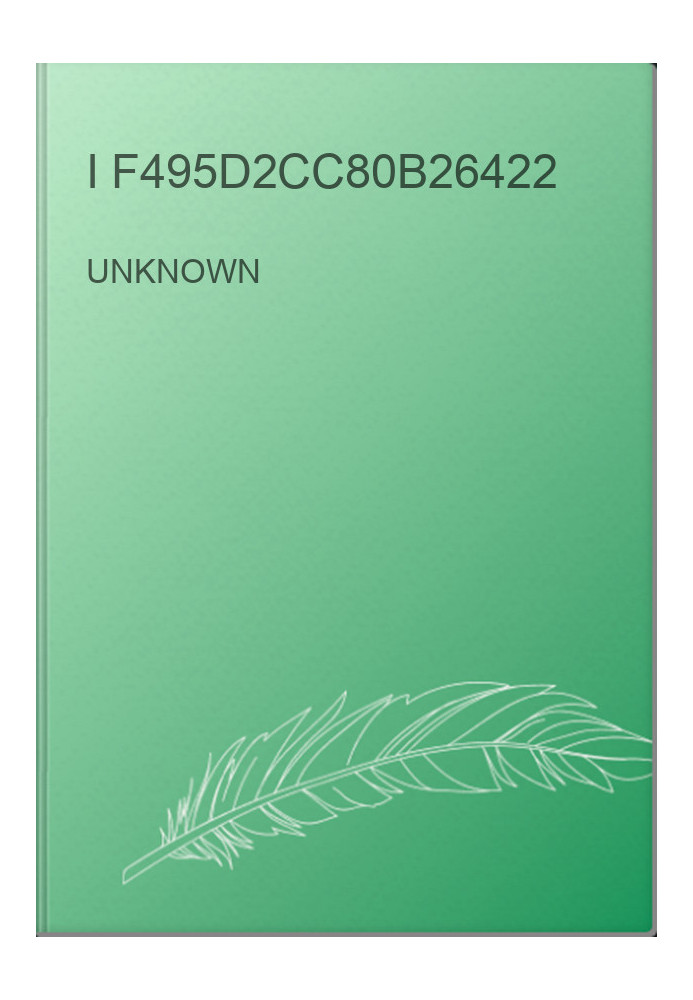i f495d2cc80b26422